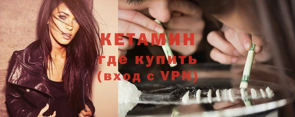 первитин Лабытнанги