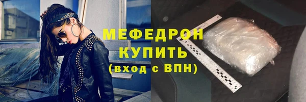 метадон Ладушкин