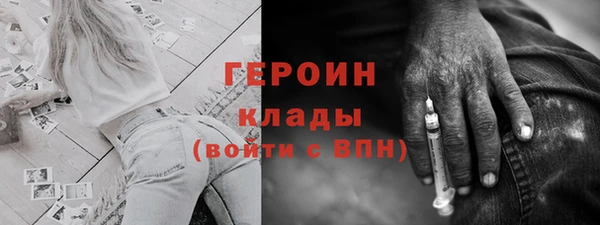 apvp Лагань