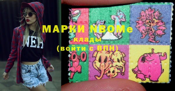 метадон Ладушкин