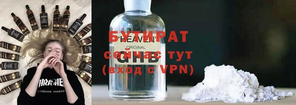 дистиллят марихуана Кукмор