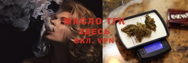 метадон Ладушкин