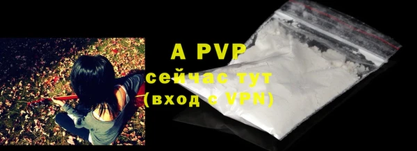 метадон Ладушкин