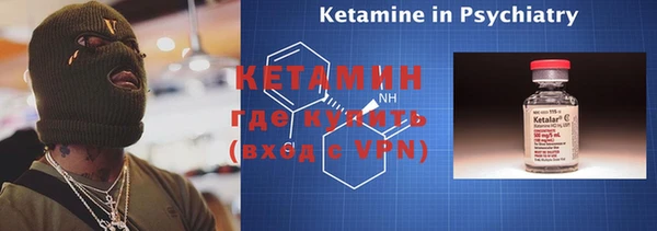 шишки Куйбышев