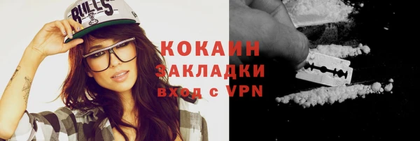 метадон Ладушкин