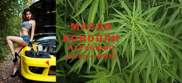 метадон Ладушкин