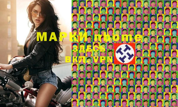 метадон Ладушкин