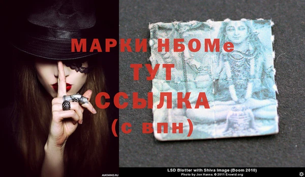 метадон Ладушкин