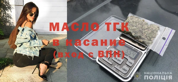 apvp Лагань