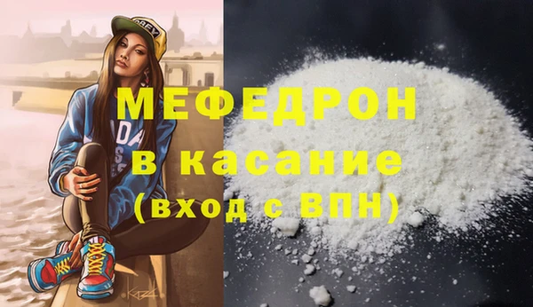 apvp Лагань