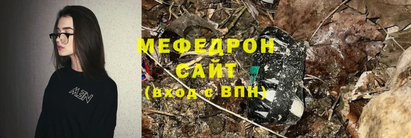 метадон Ладушкин