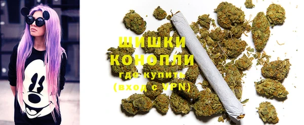 герыч Липки