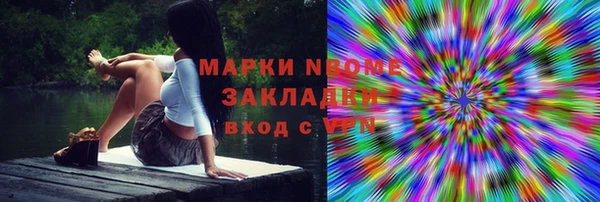 apvp Лагань