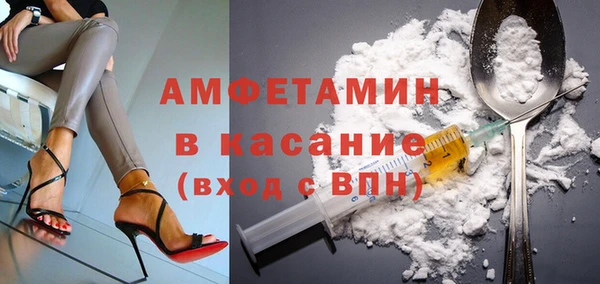метадон Ладушкин