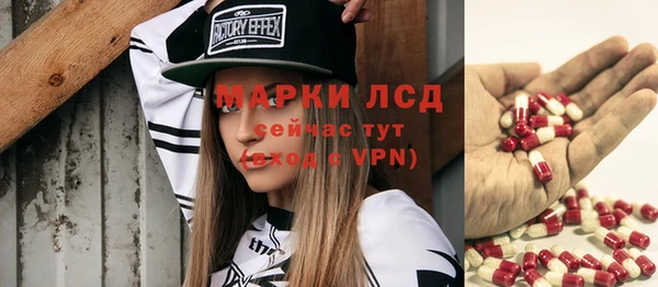 метадон Ладушкин