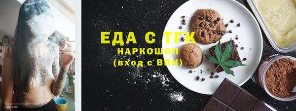 apvp Лагань