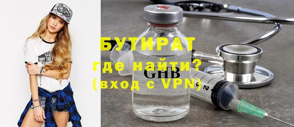 apvp Лагань