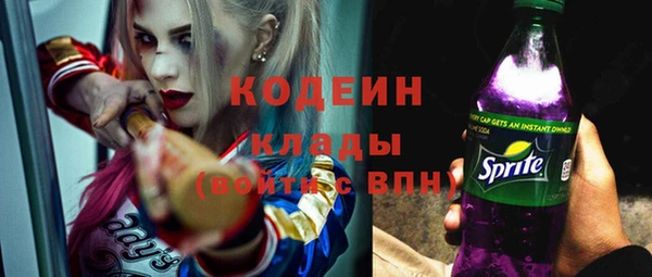 метадон Ладушкин