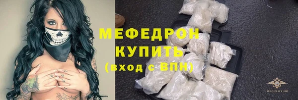 apvp Лагань