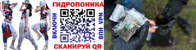 Шишки марихуана MAZAR купить наркотики сайты blacksprut вход Усть-Катав